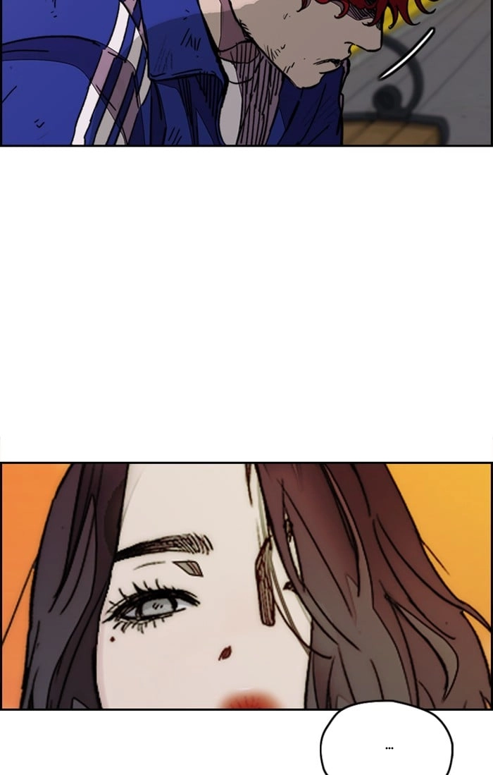 Wind Breaker Chapter 331, page 5 of 139