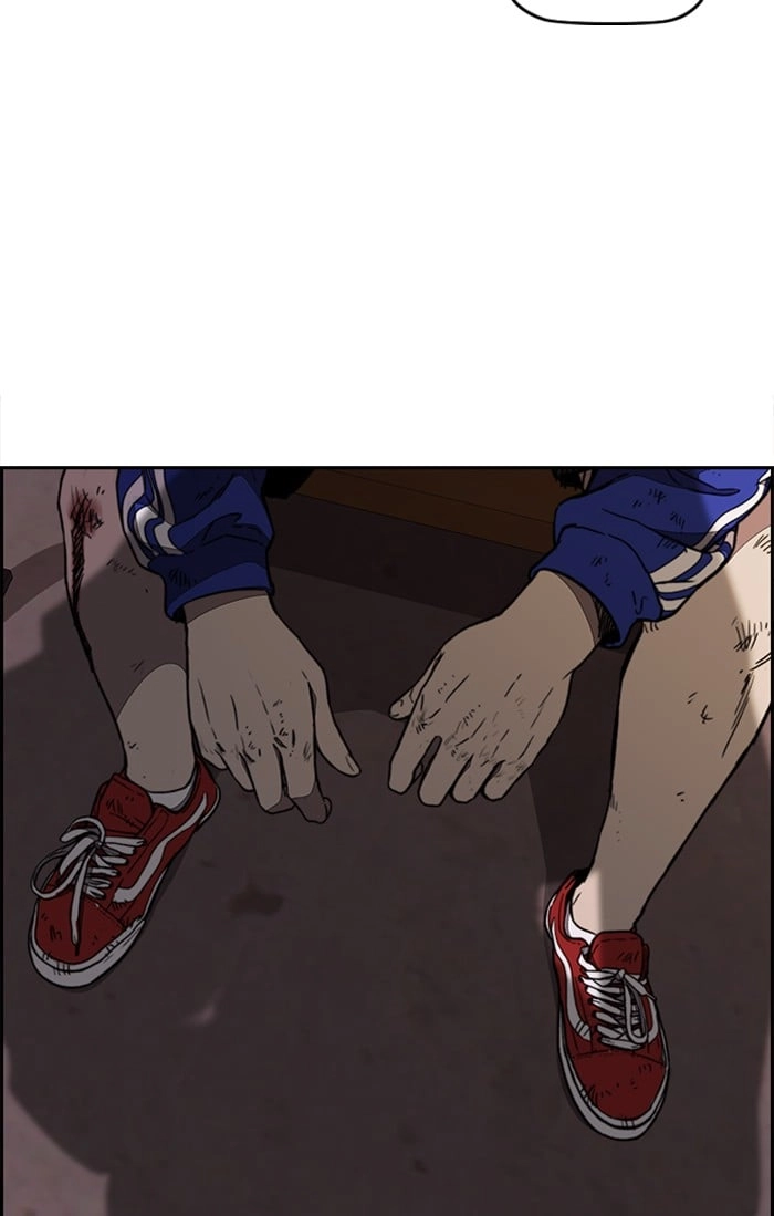 Wind Breaker Chapter 331, page 6 of 139