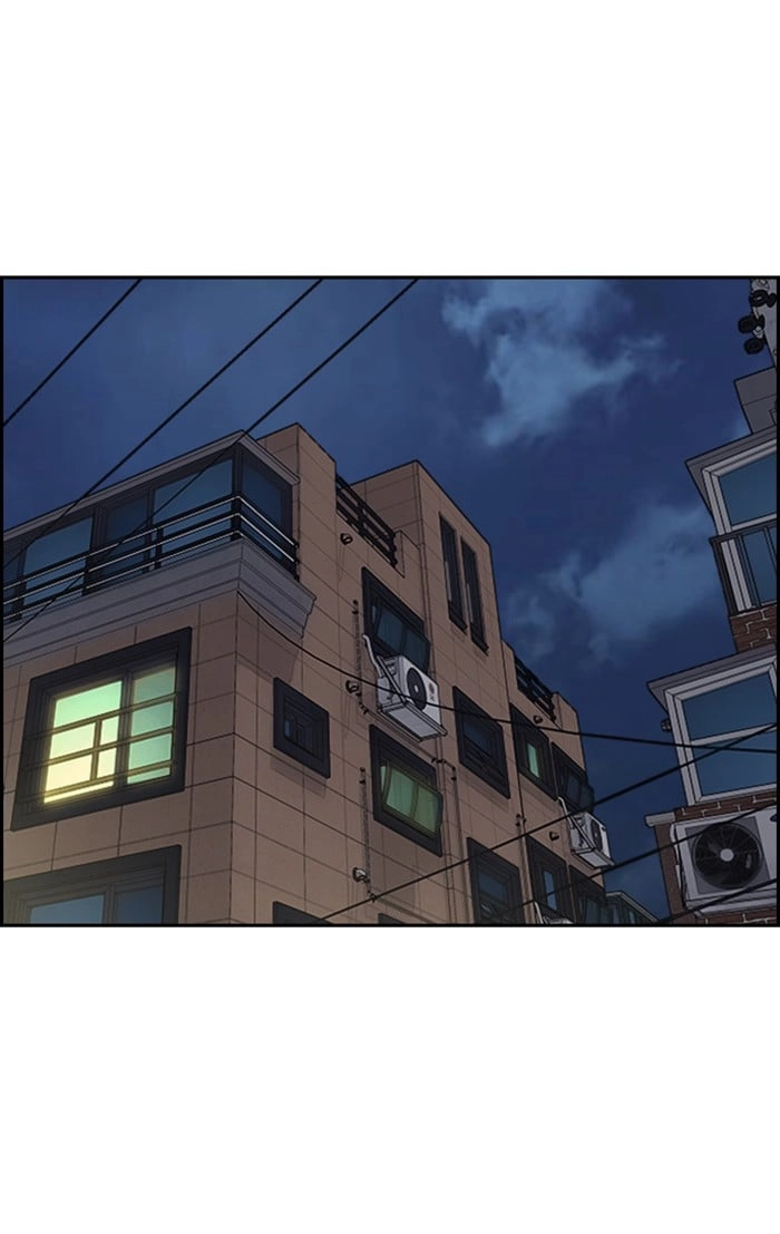 Wind Breaker Chapter 331, page 94 of 139