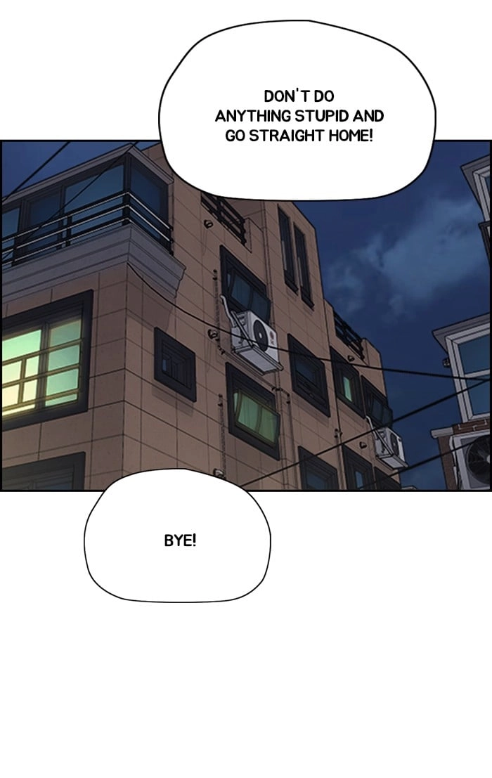Wind Breaker Chapter 331, page 99 of 139