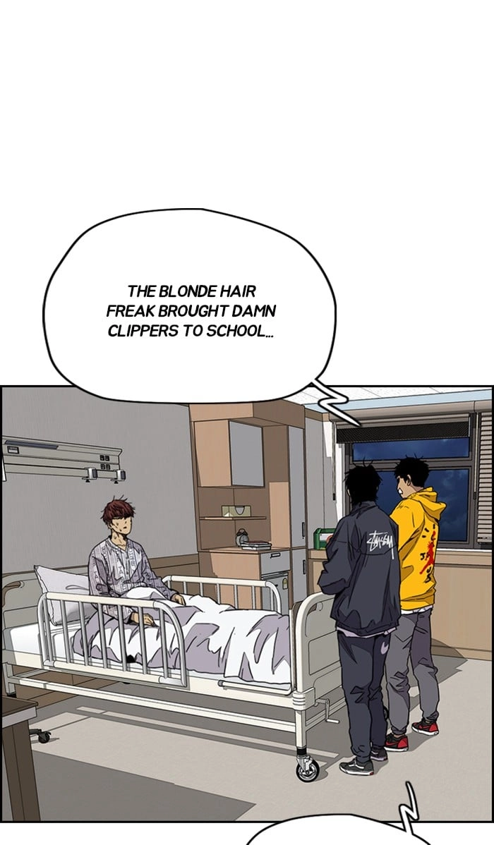 Wind Breaker Chapter 332, page 10 of 122