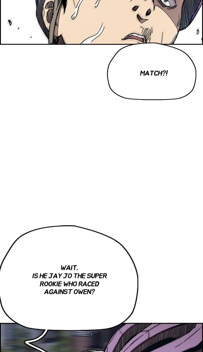 Wind Breaker Chapter 332, page 102 of 122