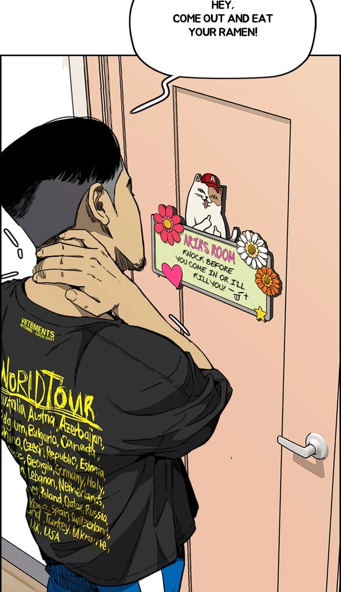 Wind Breaker Chapter 332, page 108 of 122