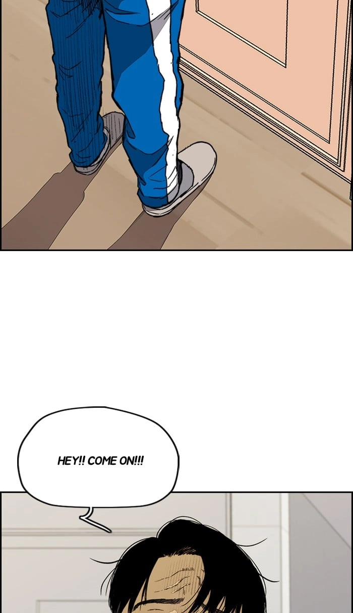 Wind Breaker Chapter 332, page 109 of 122