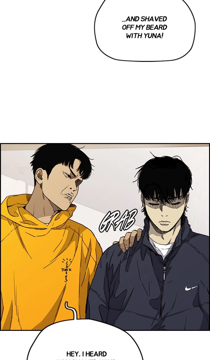 Wind Breaker Chapter 332, page 11 of 122