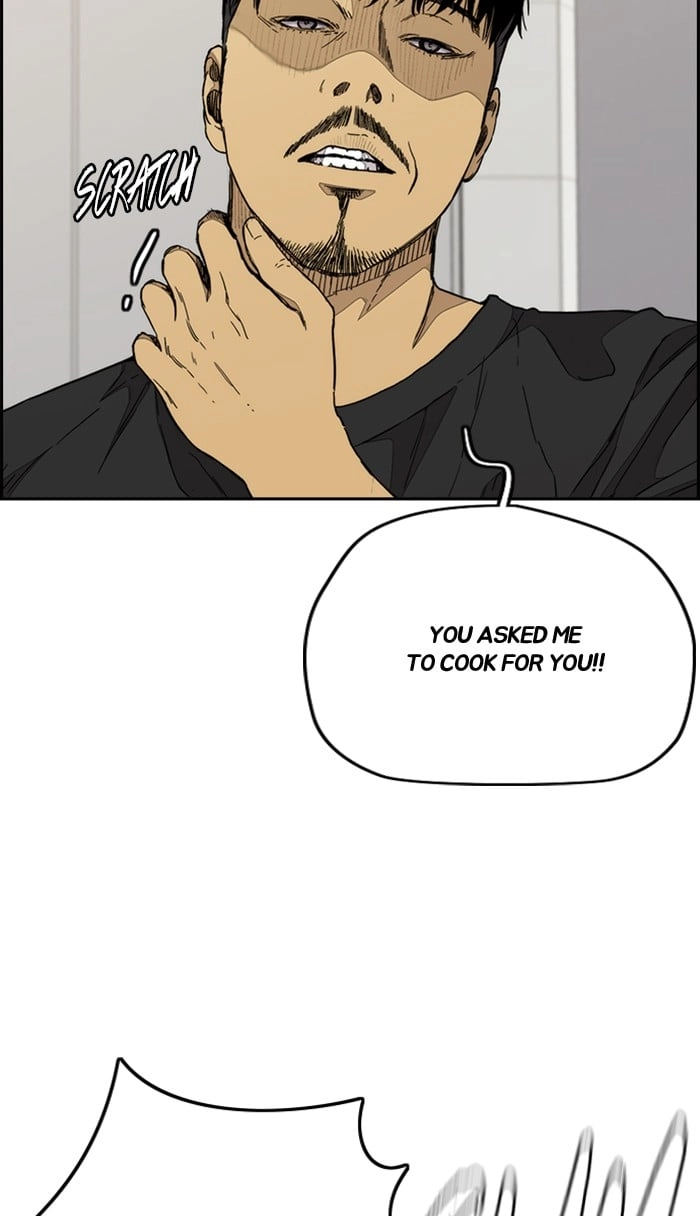 Wind Breaker Chapter 332, page 110 of 122