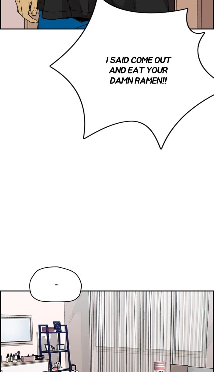 Wind Breaker Chapter 332, page 112 of 122