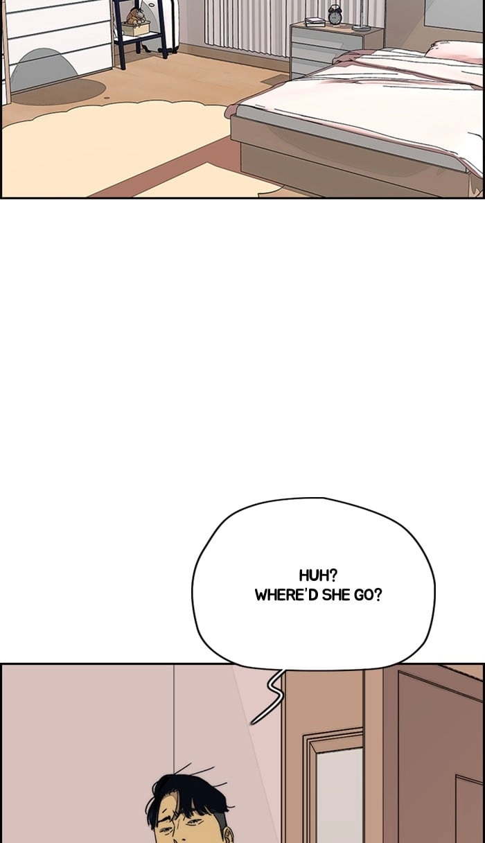 Wind Breaker Chapter 332, page 113 of 122