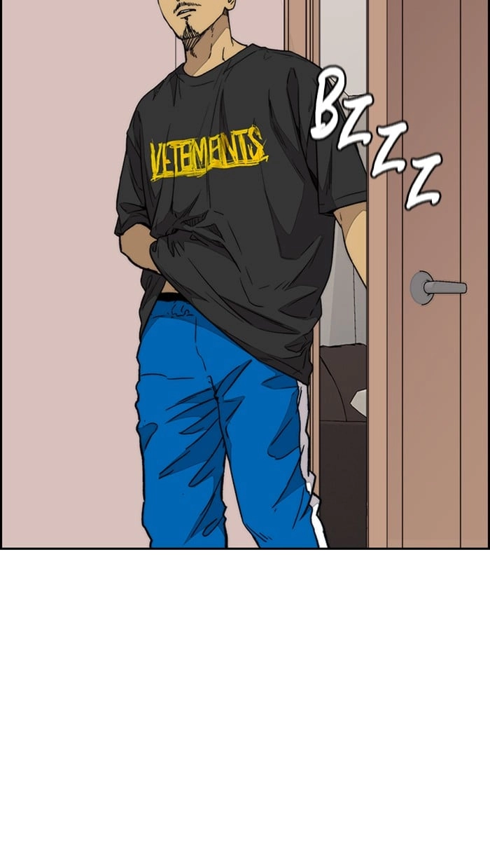 Wind Breaker Chapter 332, page 114 of 122