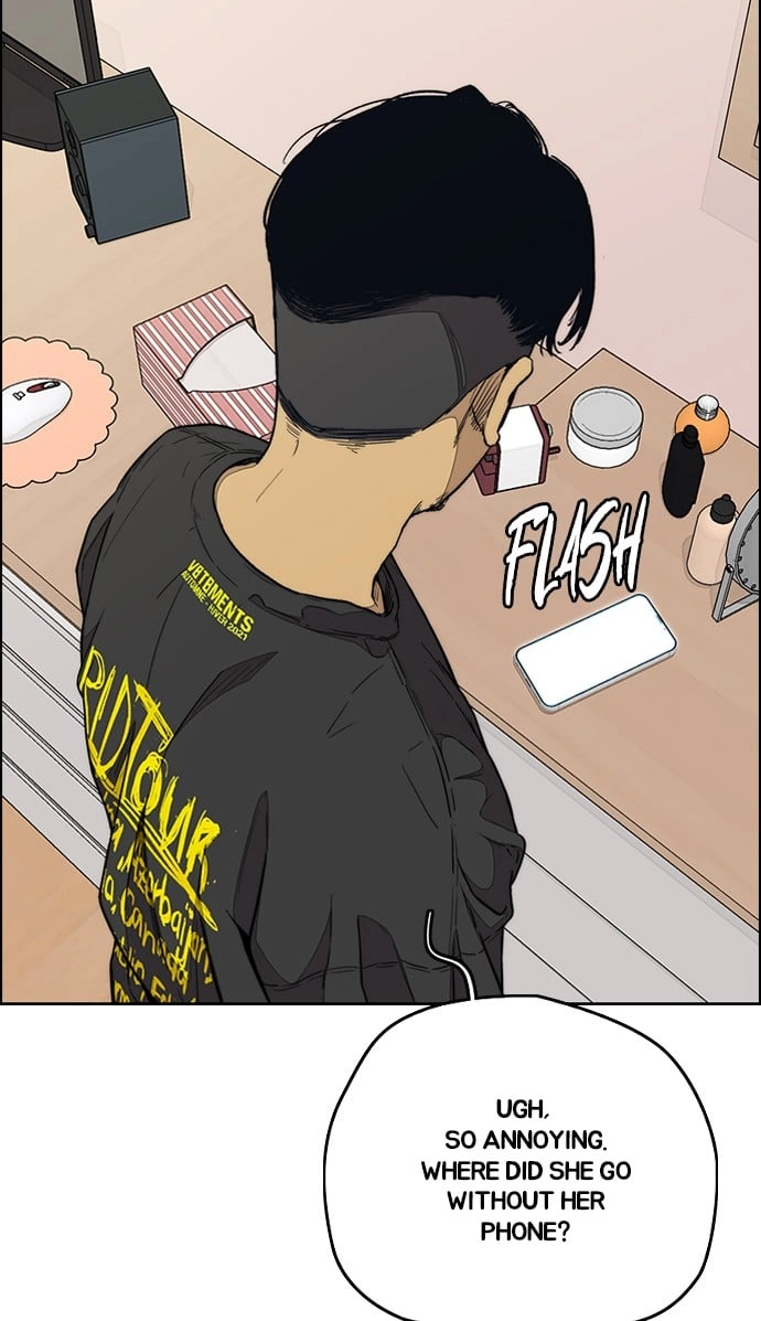 Wind Breaker Chapter 332, page 118 of 122