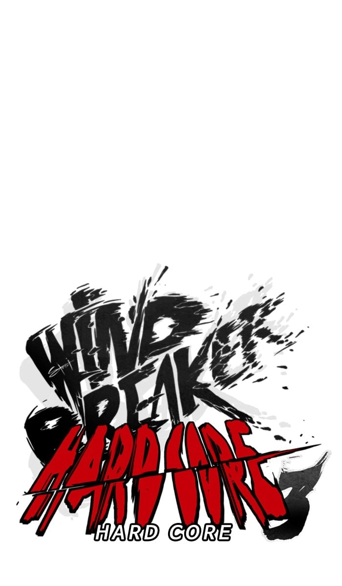 Wind Breaker Chapter 332, page 15 of 122