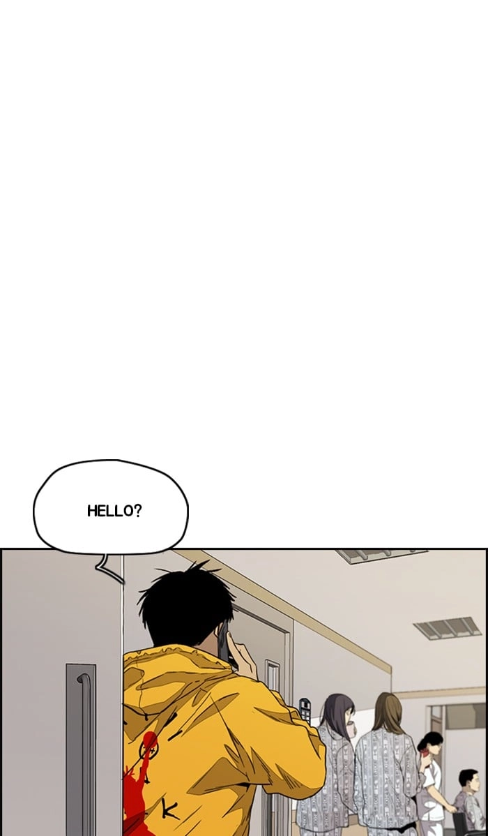 Wind Breaker Chapter 332, page 16 of 122