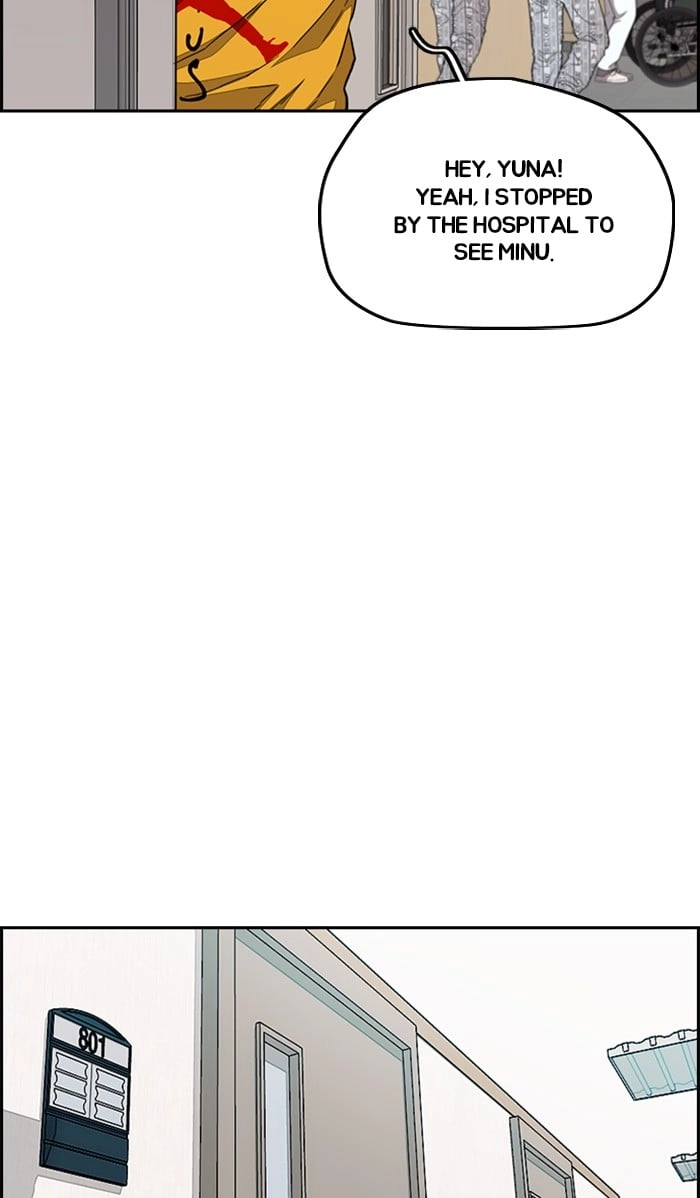 Wind Breaker Chapter 332, page 17 of 122