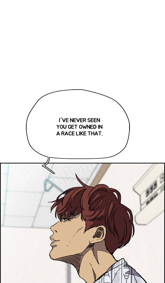 Wind Breaker Chapter 332, page 19 of 122