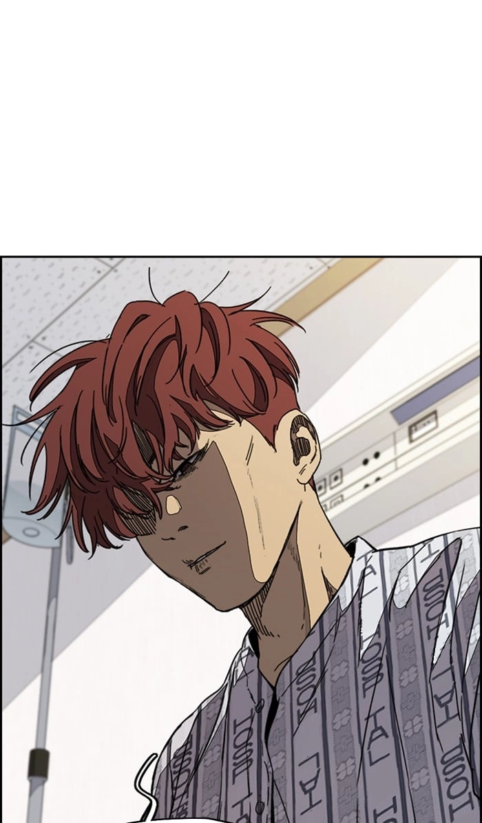 Wind Breaker Chapter 332, page 26 of 122