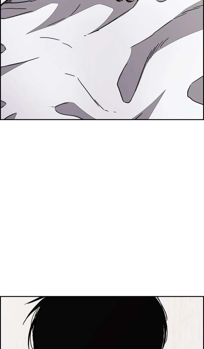 Wind Breaker Chapter 332, page 29 of 122
