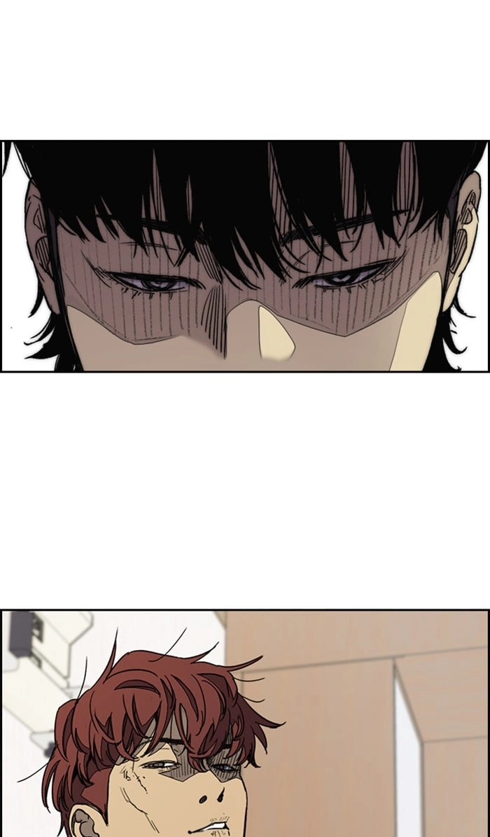 Wind Breaker Chapter 332, page 39 of 122