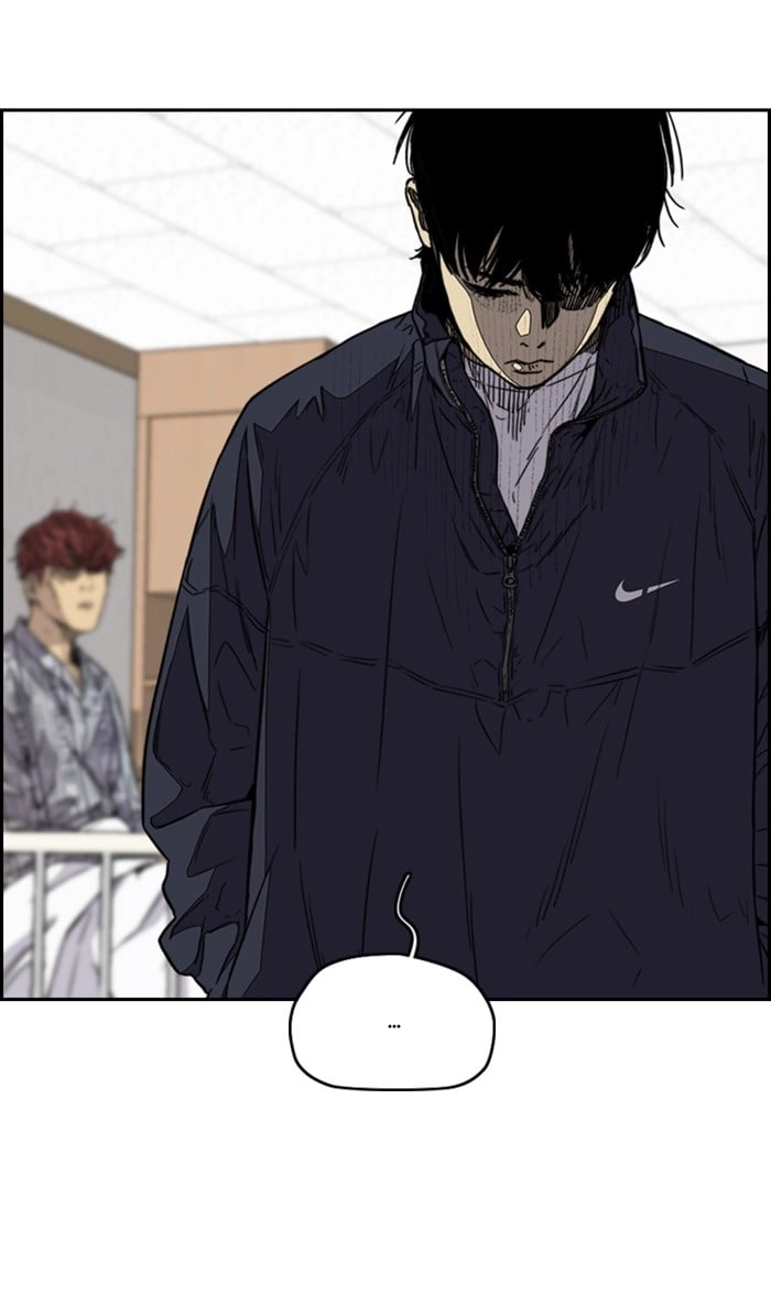 Wind Breaker Chapter 332, page 41 of 122