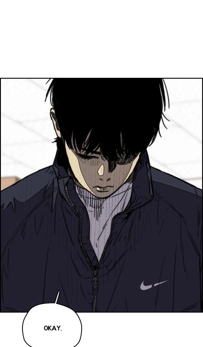 Wind Breaker Chapter 332, page 42 of 122