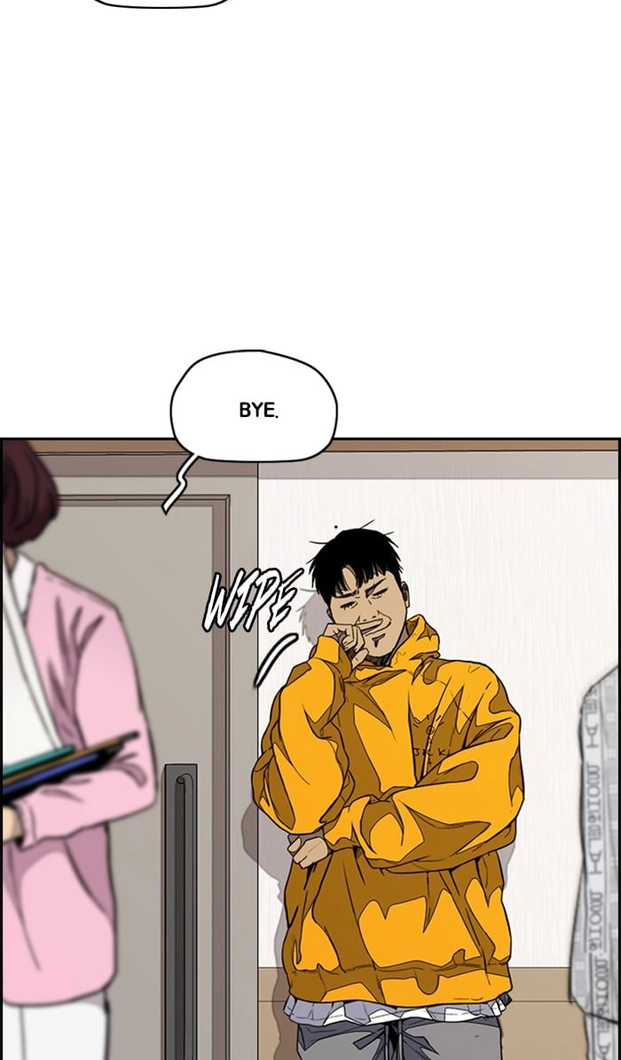 Wind Breaker Chapter 332, page 43 of 122
