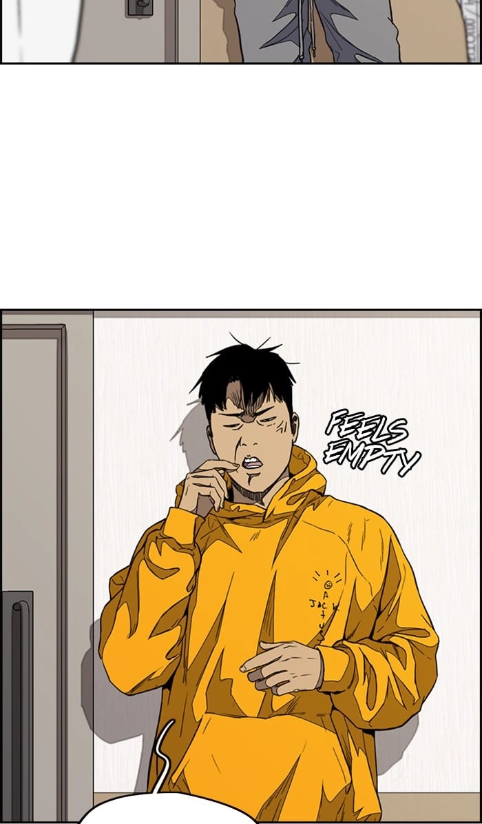 Wind Breaker Chapter 332, page 44 of 122