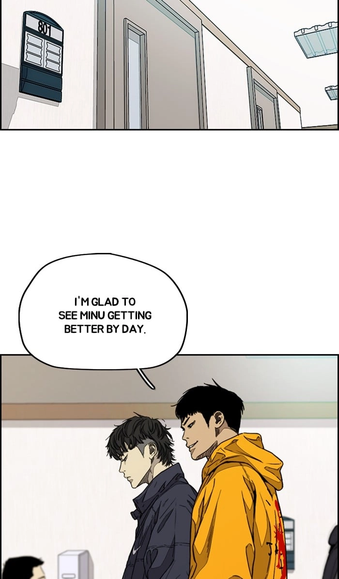 Wind Breaker Chapter 332, page 46 of 122