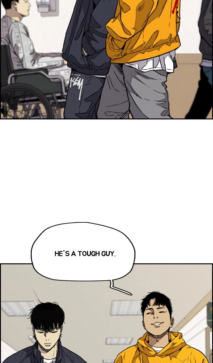 Wind Breaker Chapter 332, page 47 of 122
