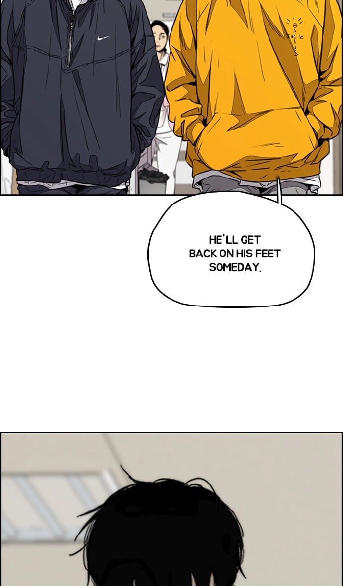 Wind Breaker Chapter 332, page 48 of 122