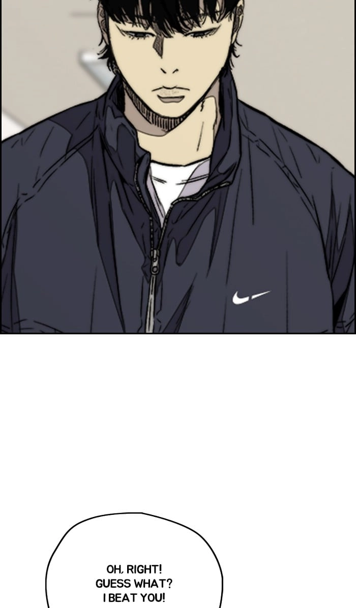 Wind Breaker Chapter 332, page 49 of 122