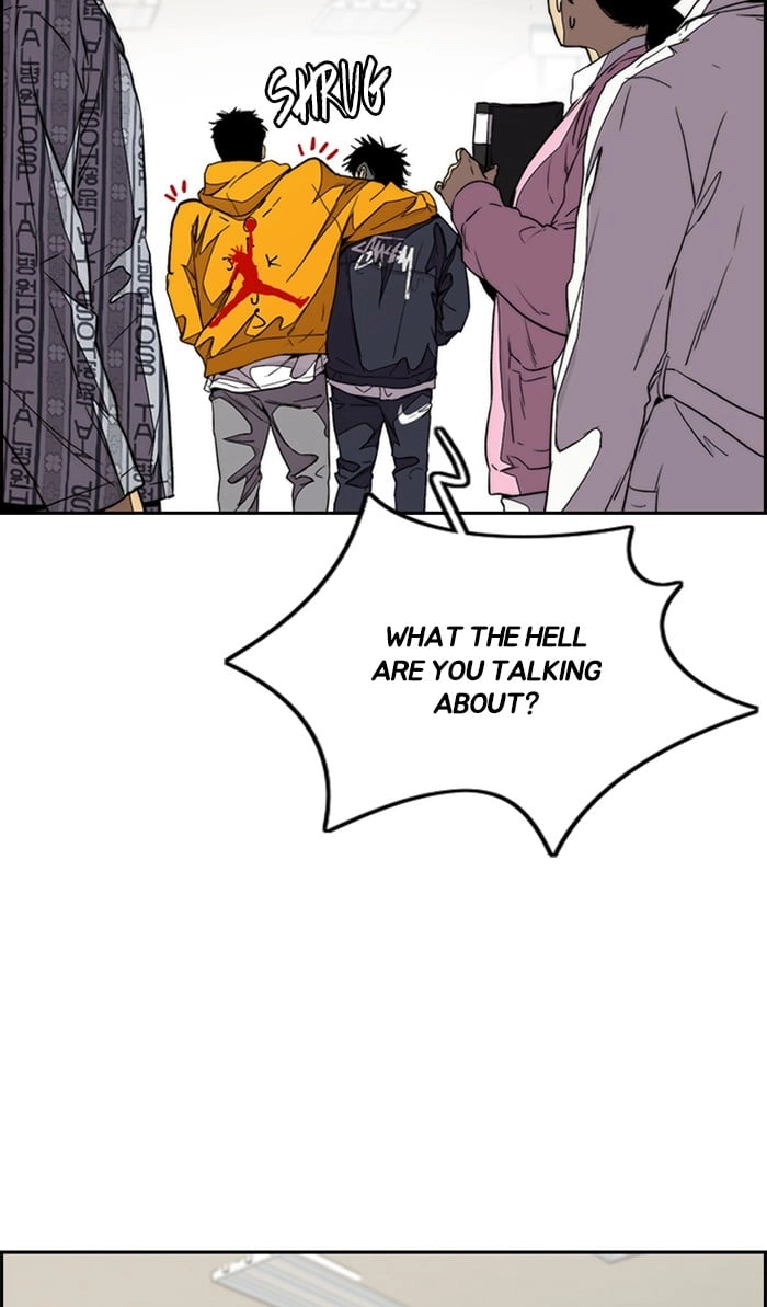 Wind Breaker Chapter 332, page 55 of 122