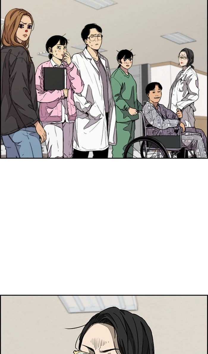 Wind Breaker Chapter 332, page 56 of 122