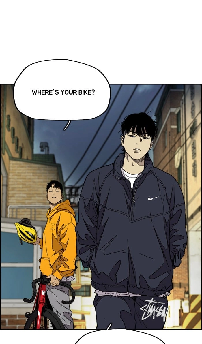Wind Breaker Chapter 332, page 59 of 122