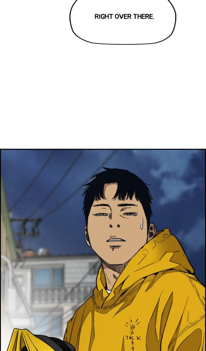 Wind Breaker Chapter 332, page 60 of 122