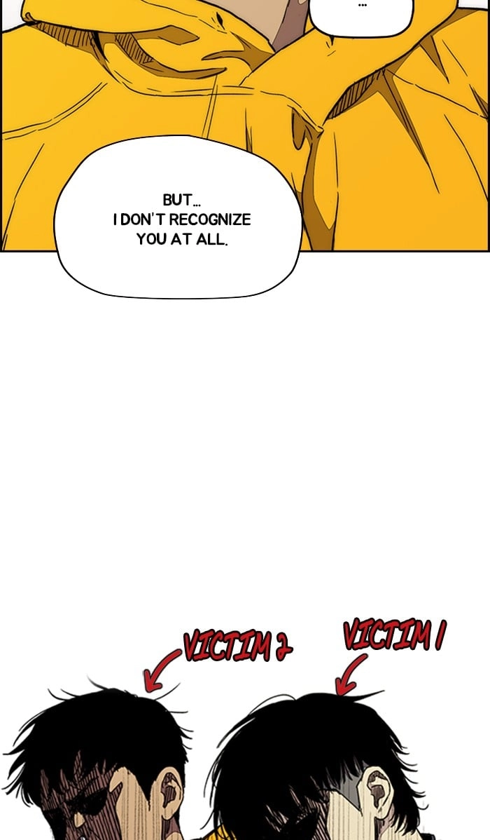 Wind Breaker Chapter 332, page 7 of 122