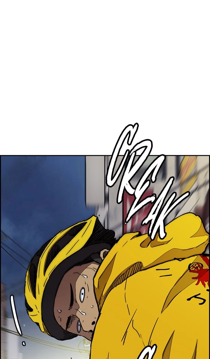 Wind Breaker Chapter 332, page 71 of 122
