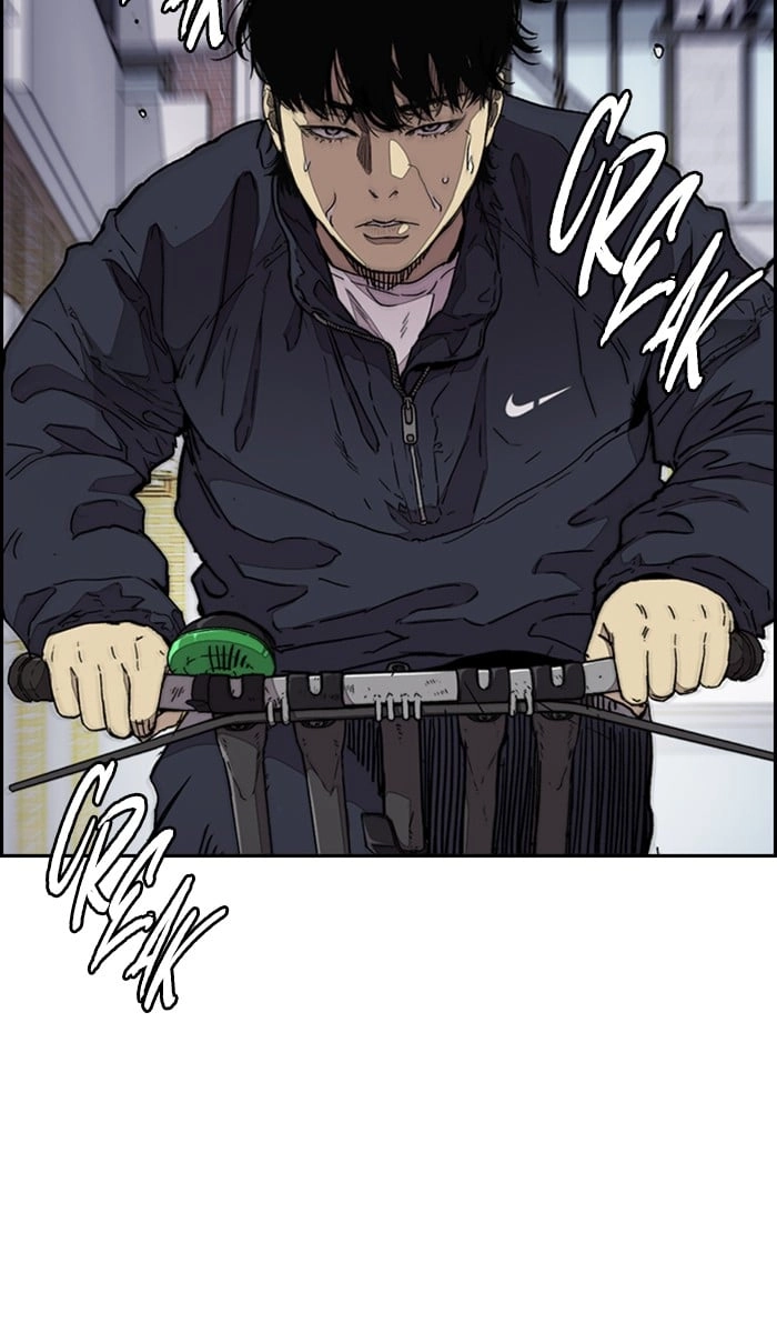 Wind Breaker Chapter 332, page 73 of 122