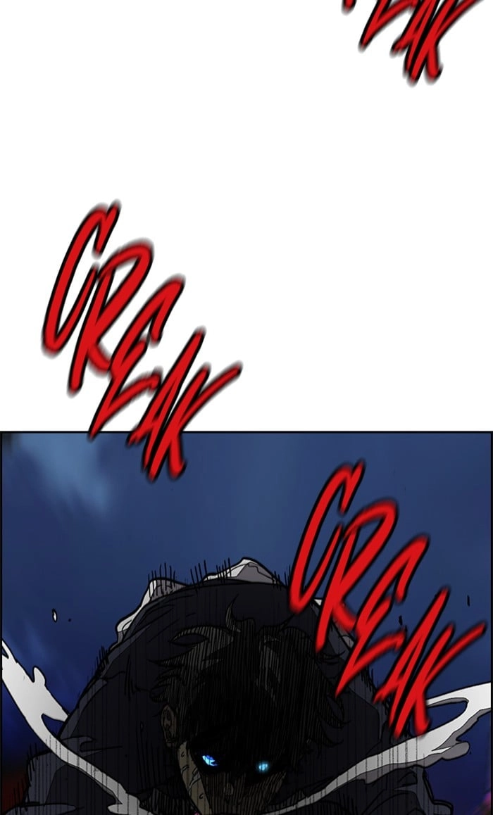 Wind Breaker Chapter 332, page 90 of 122