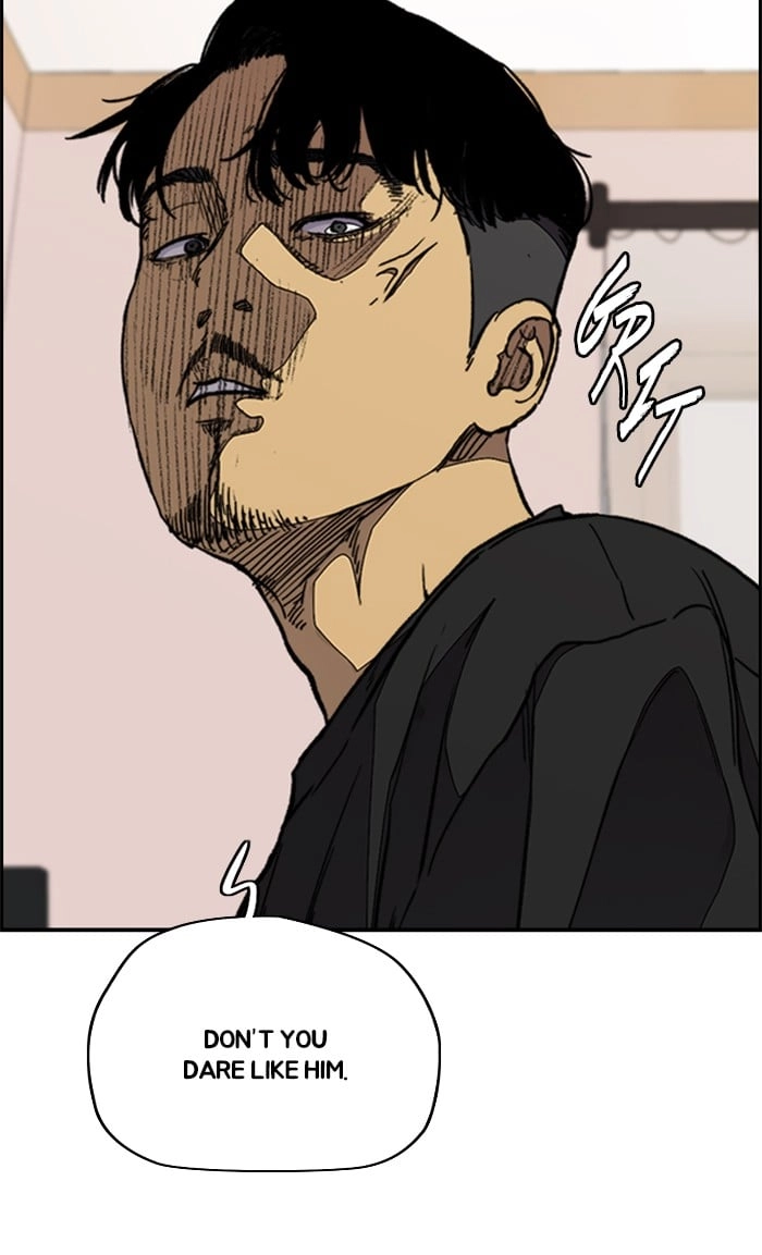 Wind Breaker Chapter 333, page 11 of 139