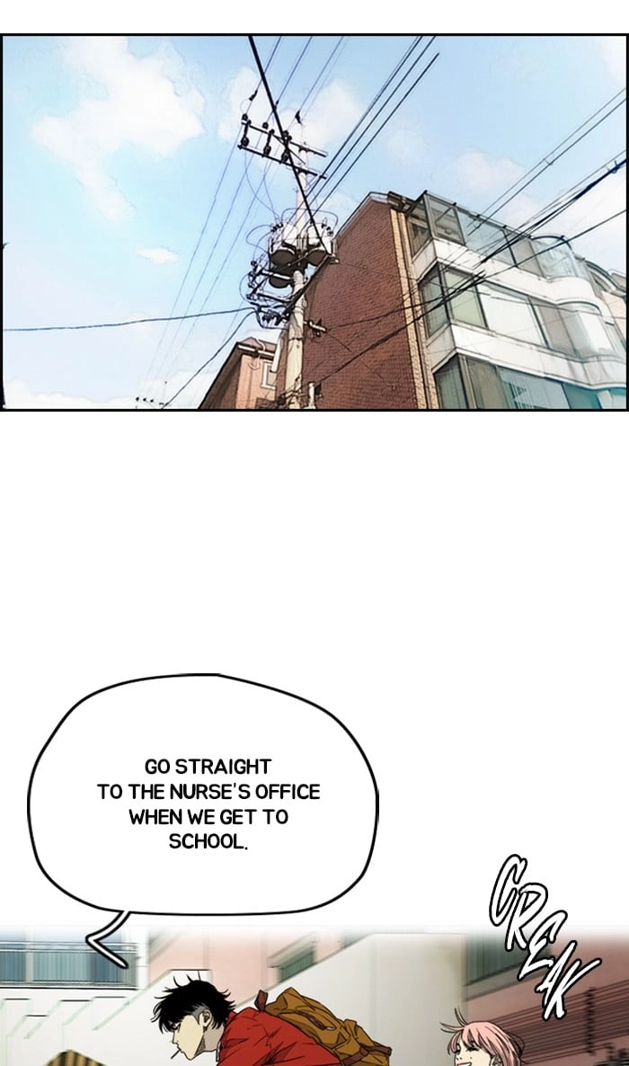 Wind Breaker Chapter 333, page 117 of 139