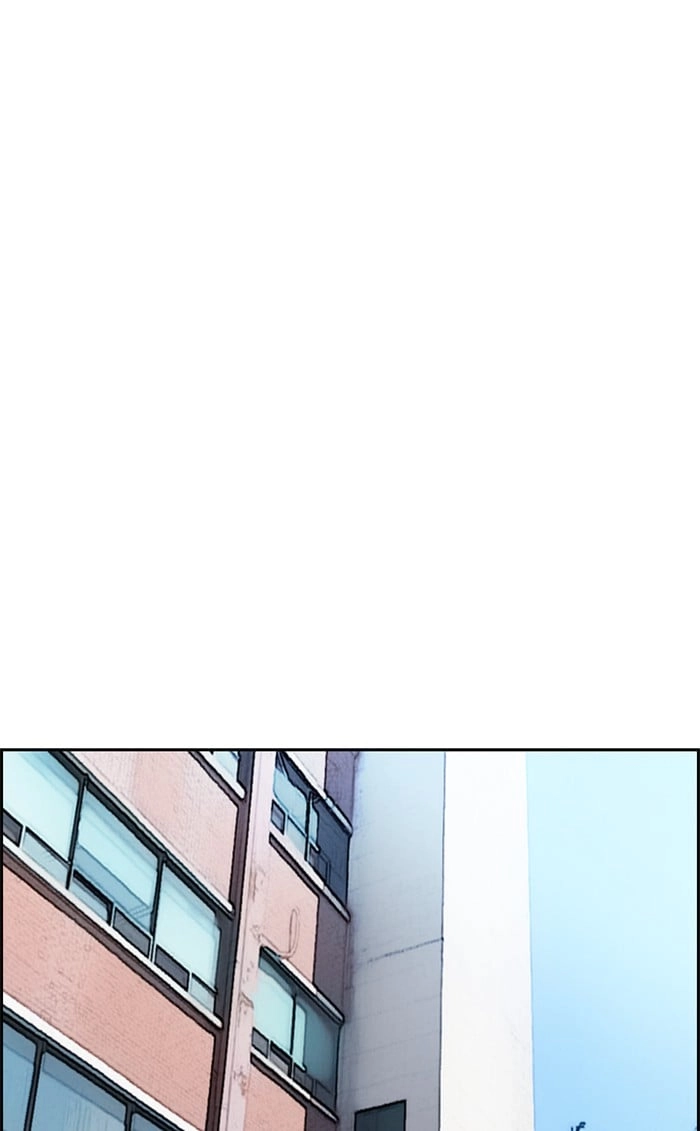 Wind Breaker Chapter 333, page 126 of 139