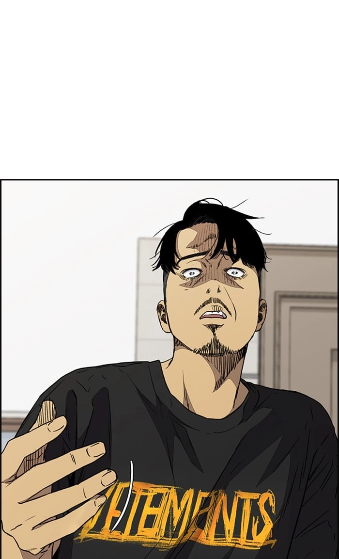 Wind Breaker Chapter 333, page 21 of 139