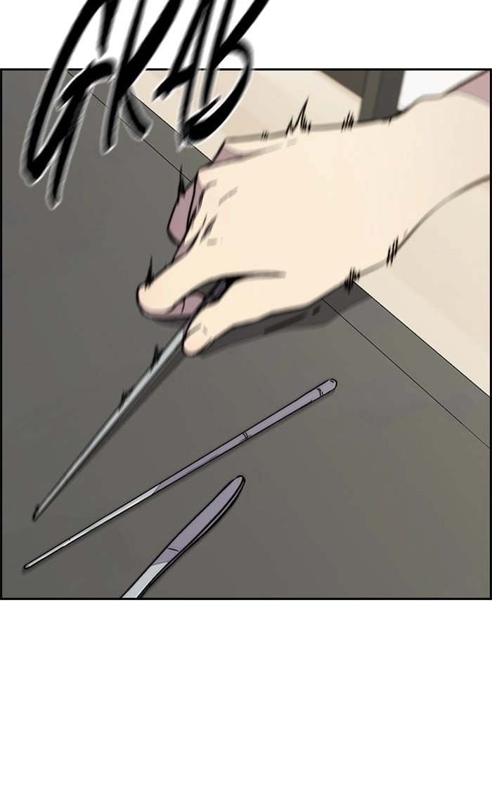 Wind Breaker Chapter 333, page 23 of 139