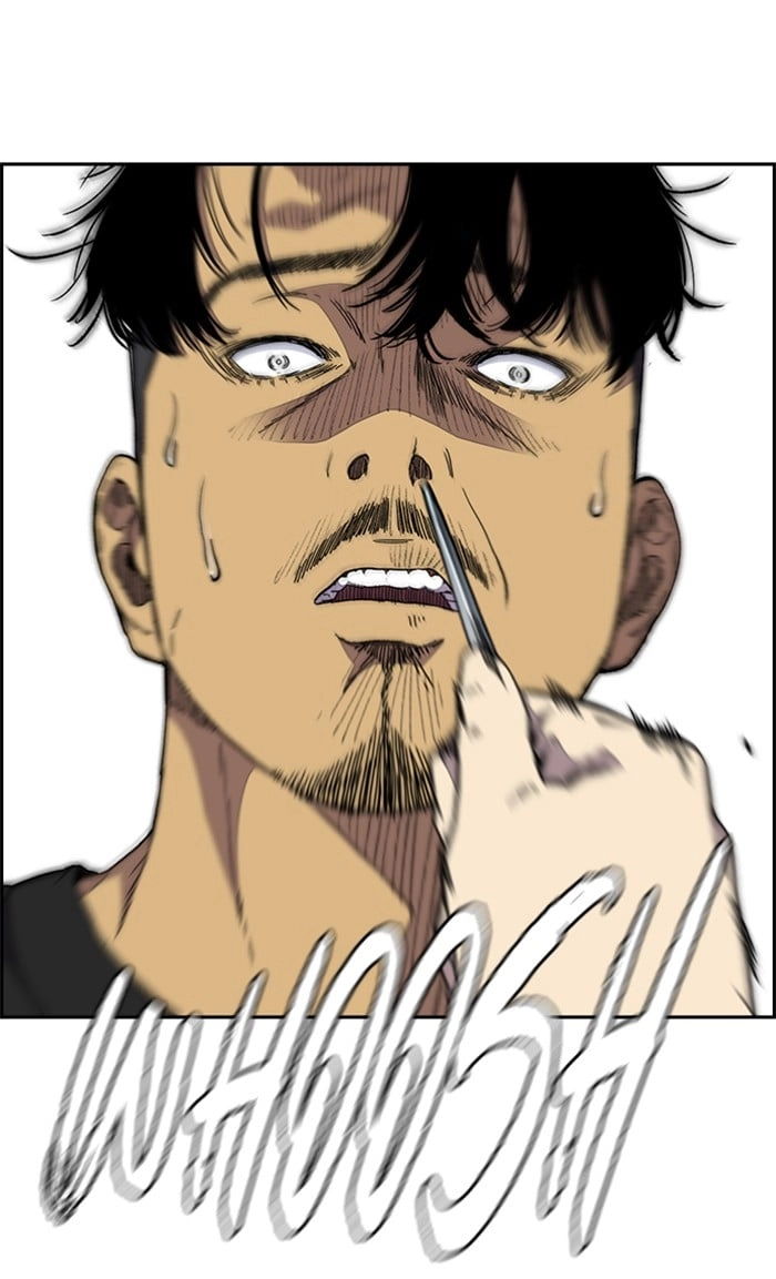 Wind Breaker Chapter 333, page 24 of 139