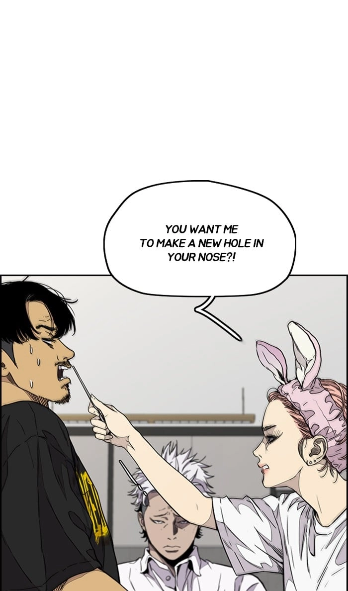 Wind Breaker Chapter 333, page 27 of 139