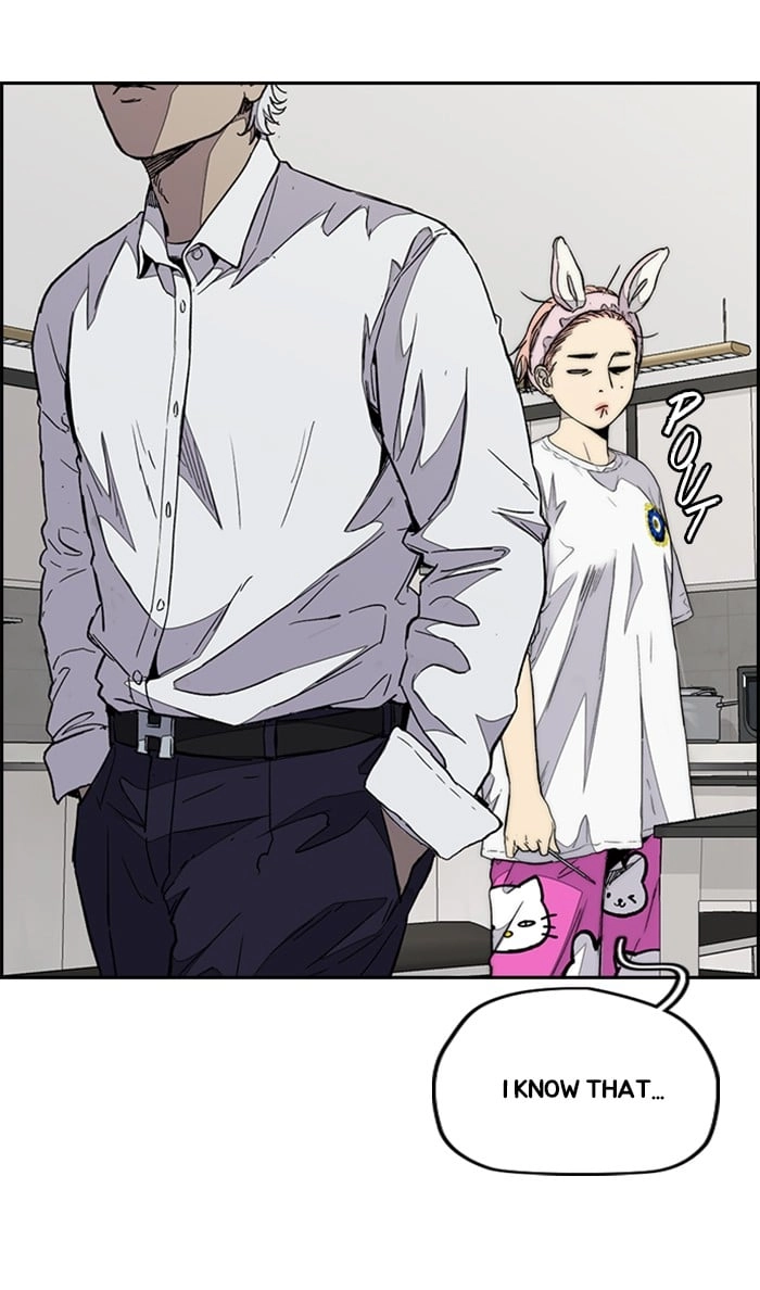 Wind Breaker Chapter 333, page 34 of 139