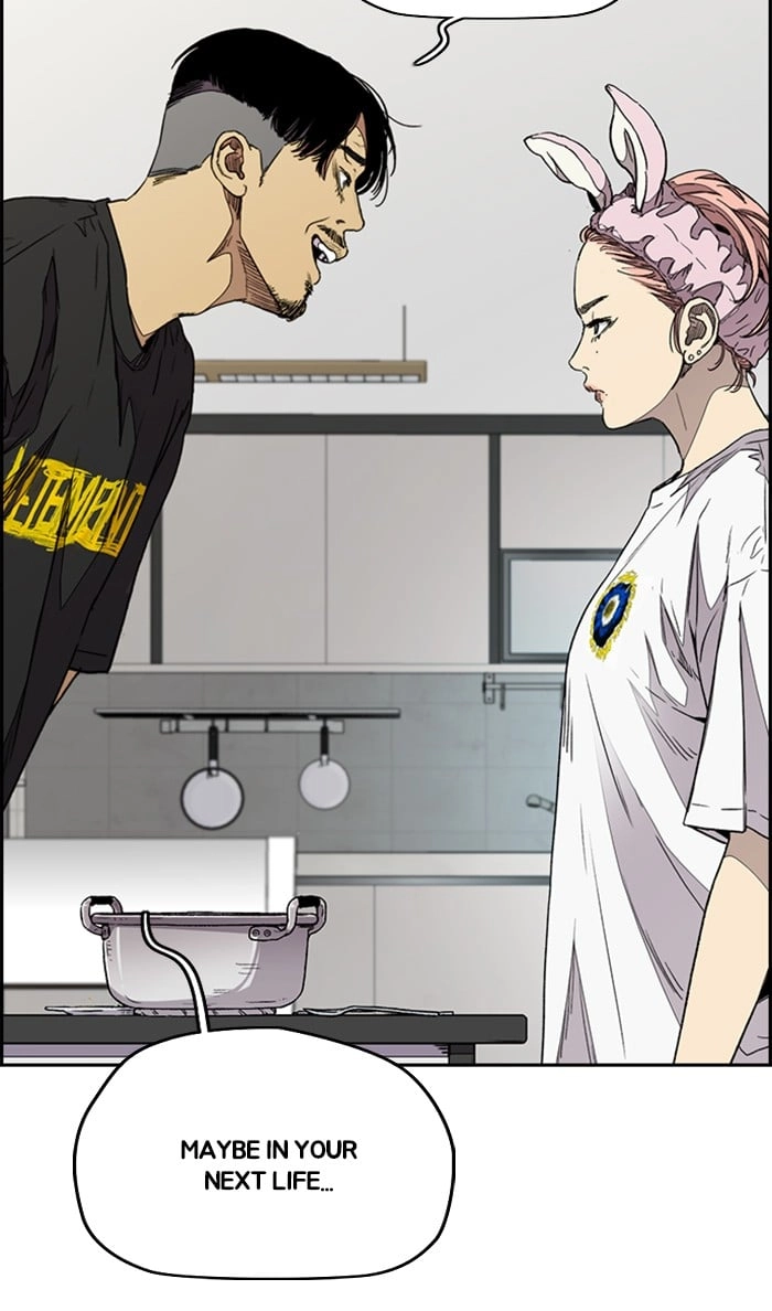 Wind Breaker Chapter 333, page 39 of 139