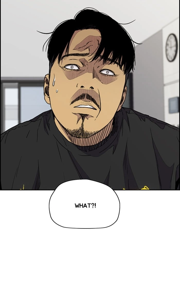 Wind Breaker Chapter 333, page 43 of 139