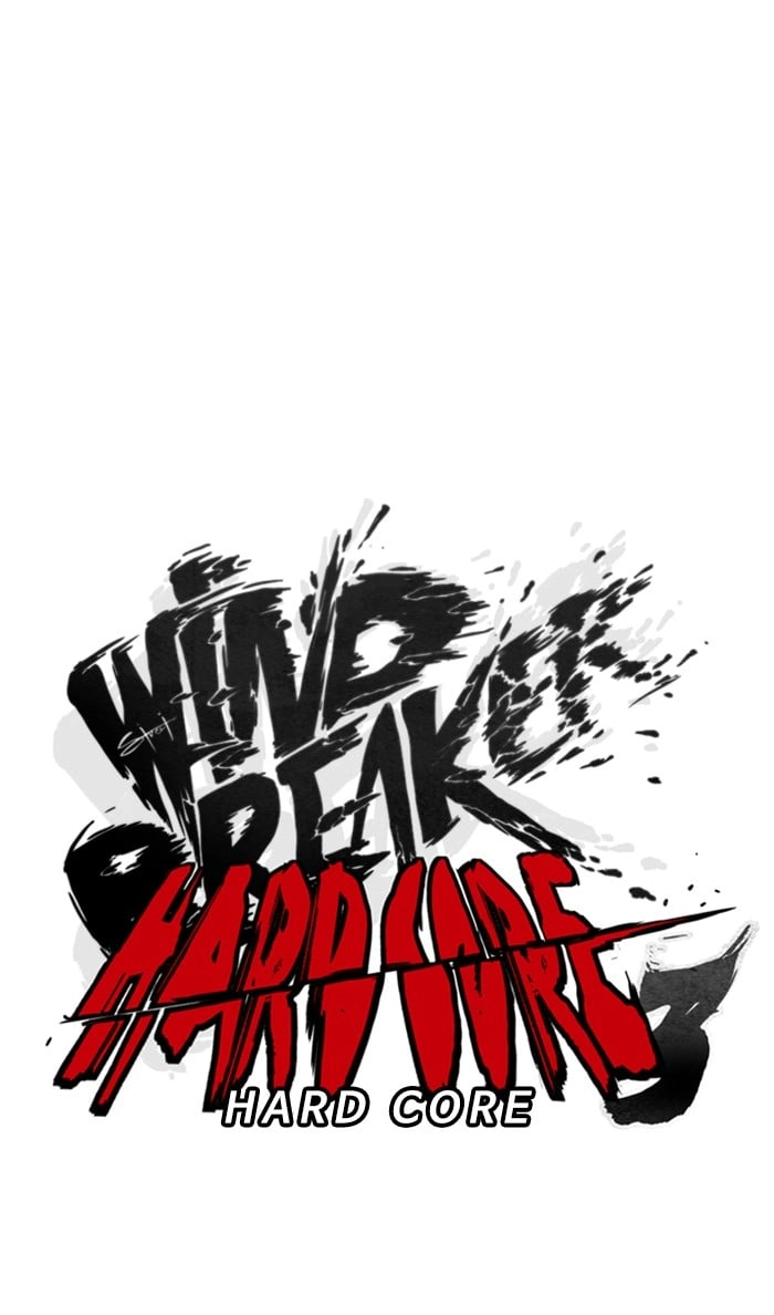 Wind Breaker Chapter 333, page 44 of 139