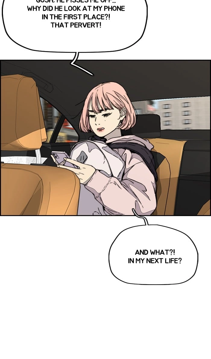 Wind Breaker Chapter 333, page 47 of 139