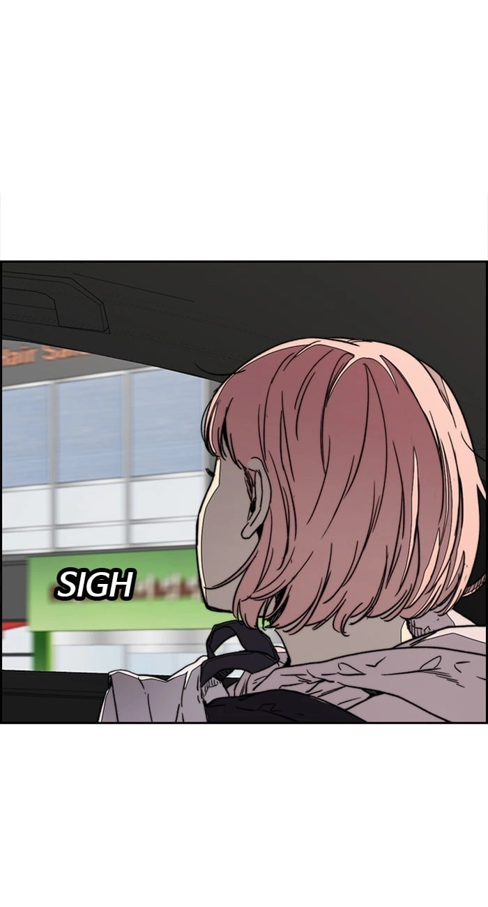 Wind Breaker Chapter 333, page 49 of 139